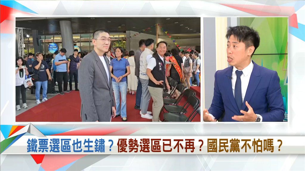 向前行(影)/「勝之群組」非個案?議員爆基隆市府還有更多未爆微信使用者?