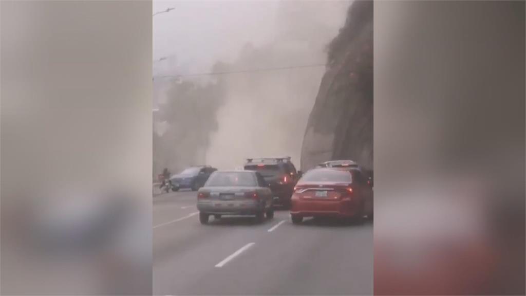 秘魯中部規模5.6地震1死5傷 首都利馬多處山崩 教堂彌撒暫停
