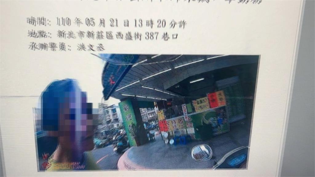 沒印象自己違規...　老翁不繳罰款稱「遇到詐騙」