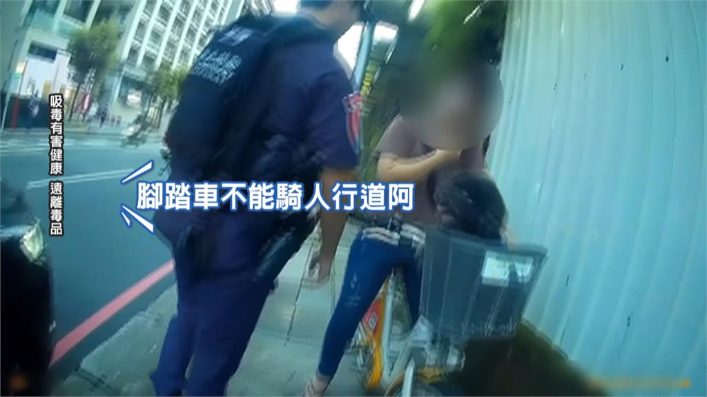 騎YouBike違規遭盤查　新北警意外查獲喪屍煙彈