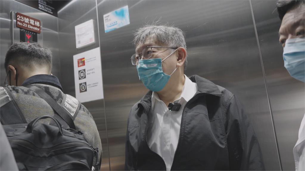 不是說好要騎王世堅送的小折? 柯文哲沒騎原來是「這原因」