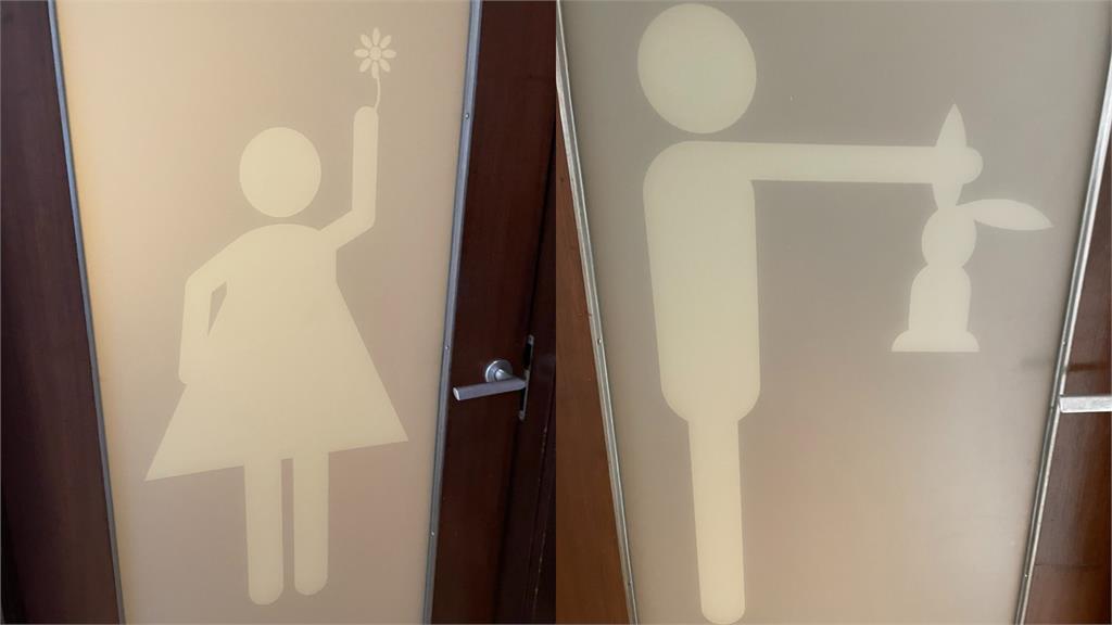 泰國廁所驚見「妮媽揍兔」還原剪影！內行揭「超神祕符號」背後象徵