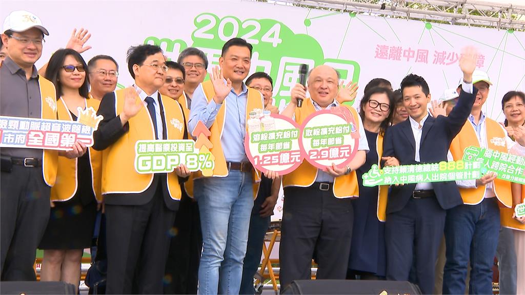 2023年國人平均壽命80.23歲 中央推「癌症三箭」增壽