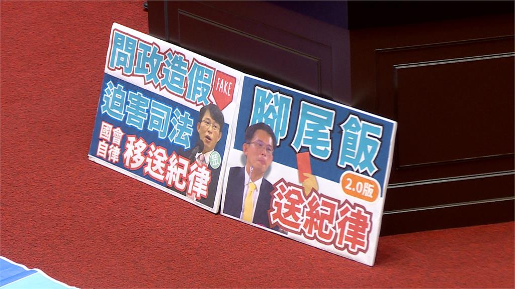 「先播放朱亞虎部分」打臉黃國昌? 恐面臨法律問題!張啓楷改口這樣說