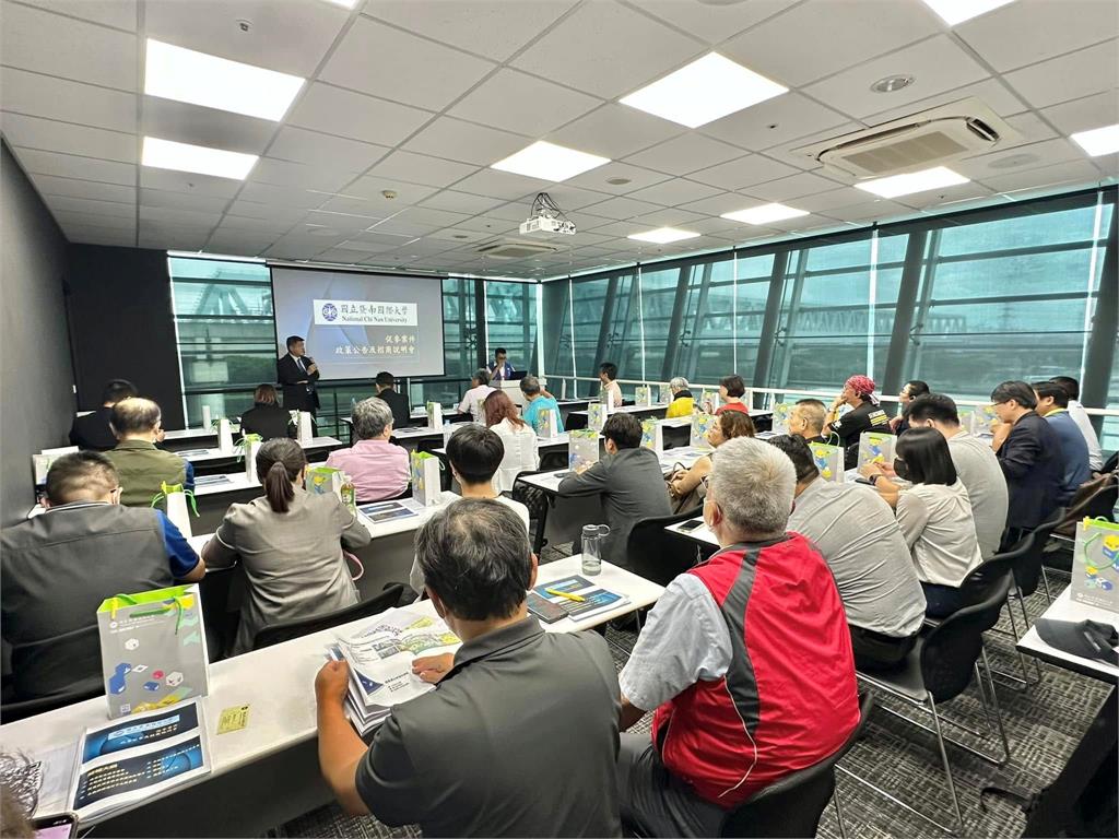 打造永續智慧校園 暨大向民間招手共築未來