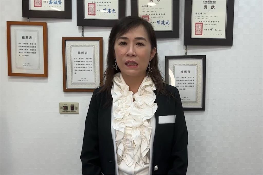 快新聞／涉詐助理費1412萬一審判7年沒緩刑　立委林宜瑾表態了