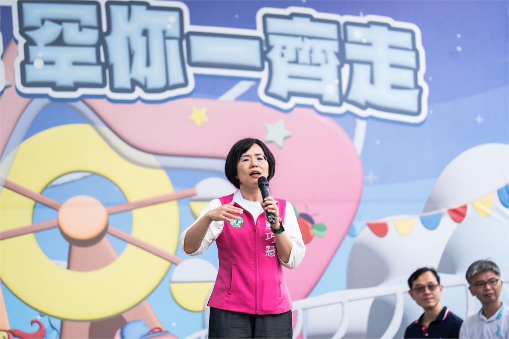 快新聞/罕病基金會26週年公益健走 蘇巧慧出席為病友爭權益
