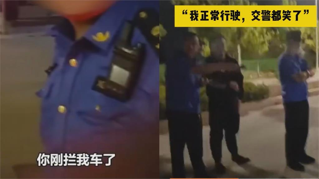 碰瓷式執法？城管為攔車假摔躺在地上　中國男傻眼：交警來看都笑了