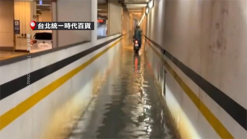 豪雨釀停電! 新店裕隆城漆黑一片 民眾:看完鬼片世界全黑