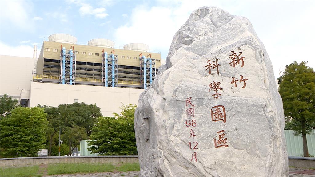 中國PO台灣衛星照「鎖定竹科」 學者:川習會後表達不滿