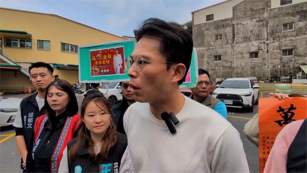 黃國昌彰化掃街又遭嗆超速仔!志工竟拿糖「塞嘴」惹怒民眾