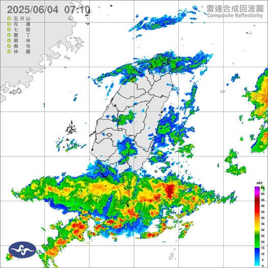 全台梅雨鋒面通過!