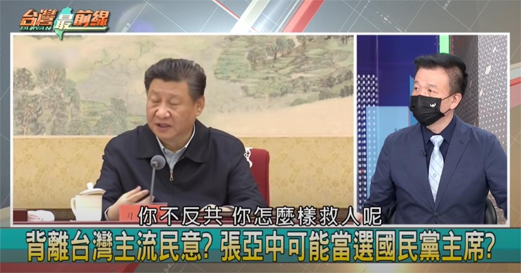 政論精華/看完差點吊點滴!于北辰總結國民黨政見發表會:怕中國、九二共識
