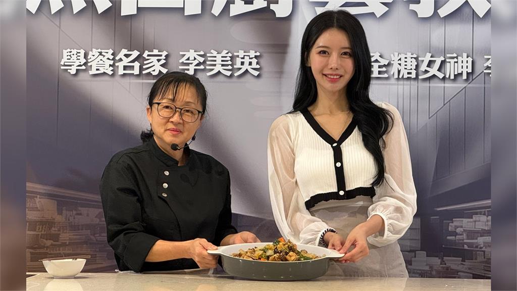 李雅英自豪最會做「這道菜」卻遭她制止！「黑白大廚」李美英不忍了親手教