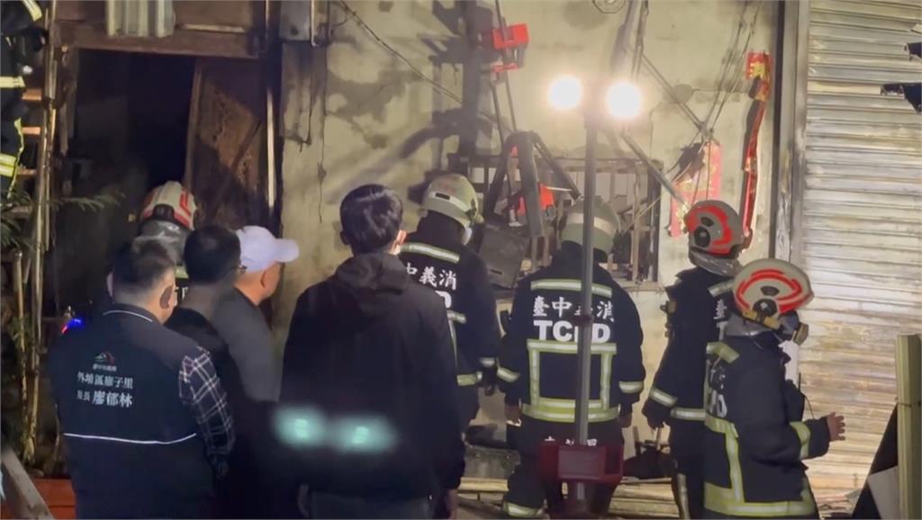 台中外埔農舍凌晨火警 夫婦受困火場被燒成焦屍