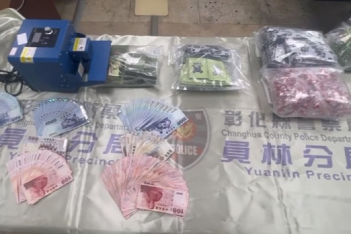 快新聞/掃蕩毒品、捍衛治安 彰化員林警分局成效卓著