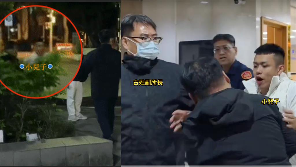 副所長爹涉貪「護航鮑魚大王」阿志頭北檢肉搏！畫面流出「姊夫是三線一星警」