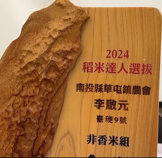 獎勵變處罰？　金牌獎金超出排富條款　老農津貼遭取消