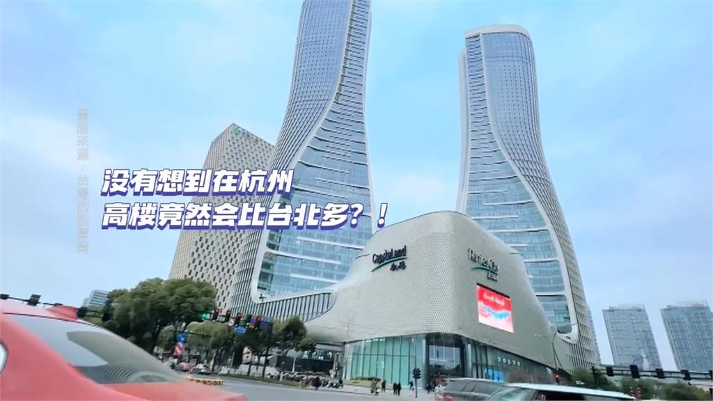 中國傳邀藝人組「台灣擁和黨」 邱垂正警告:恐觸犯國安法、反滲透法
