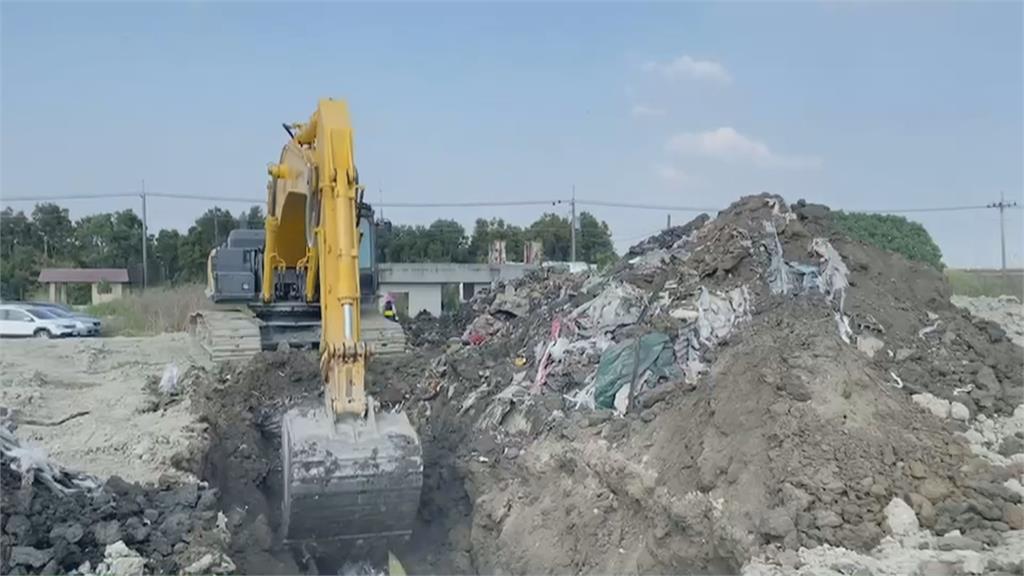 非法掩埋廢棄物逾3萬公噸　集團牟暴利達10億