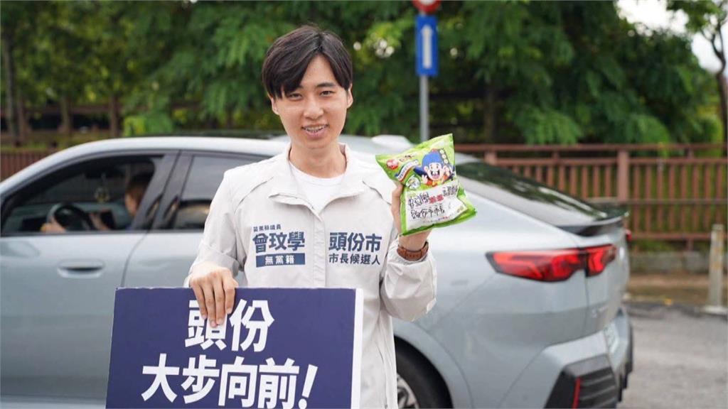 網喊當選開女僕咖啡廳！　曾玟學點名賴品妤當一日店長