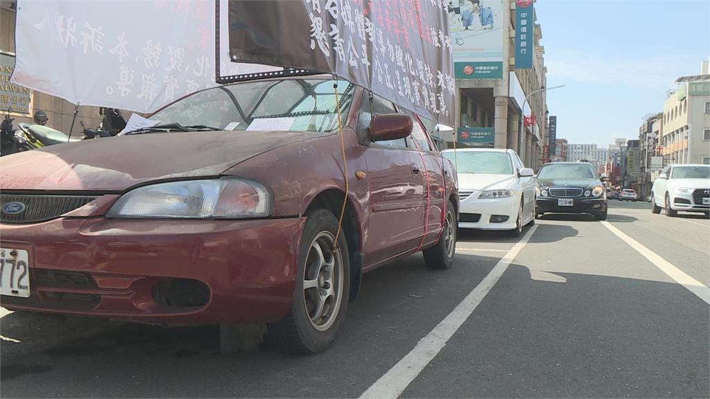 「台南傳奇」抗議車再現　交通局限期改善自行移置
