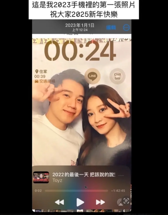 Toyz爆獄中娶篠崎泫升格「台灣女婿」!最快11月出獄「1保障」免遭遣返