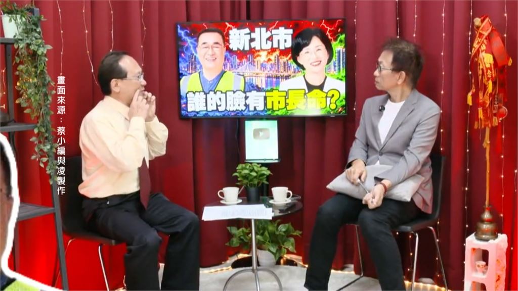選戰續升溫　面相藏玄機？　命理專家揭蘇巧慧這點　贏過李四川！