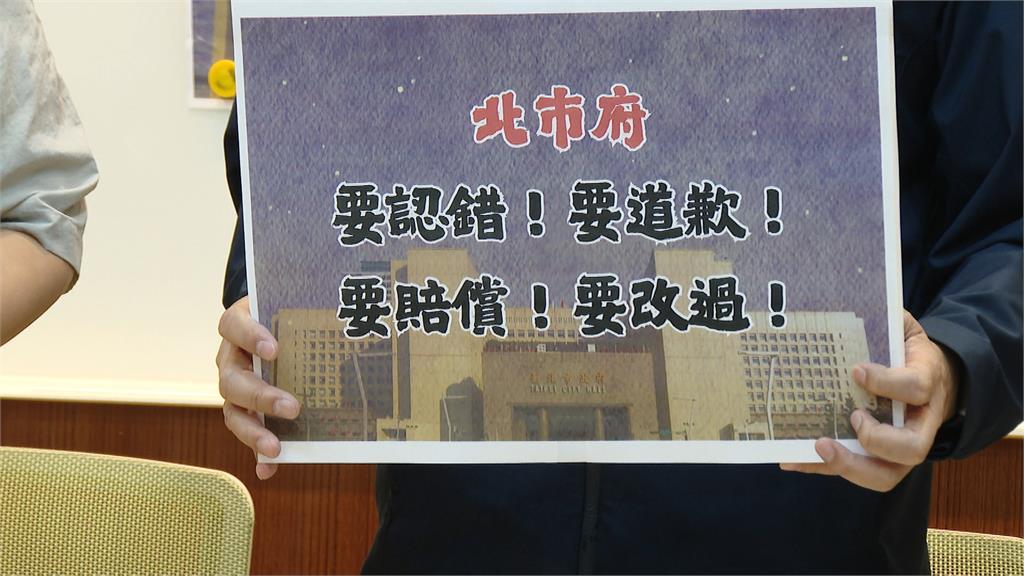 北市幼園性侵案毛師遭重判28年! 家長悲痛盼國賠