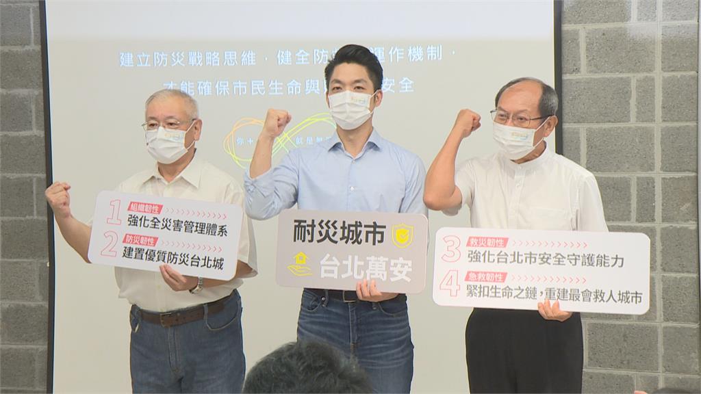 強震後加速公辦都更過招　蔣：降低門檻　陳：4年核定2成