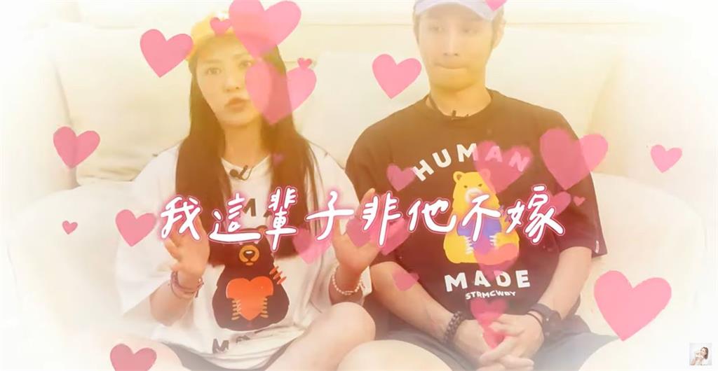 熊熊認曾想找「天菜洋男」借種！還原結婚過程親揭「生子規劃」