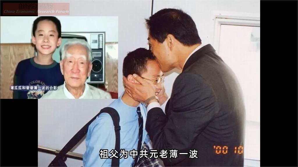 "紅三代"薄瓜瓜來台娶妻 蔡明彥:如違反來台目的將蒐報