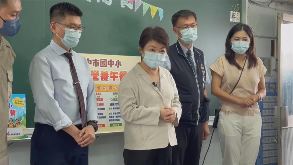 快新聞／玉女歌手現身台中！國小開學日門口迎學童　去年開始擔任這1職
