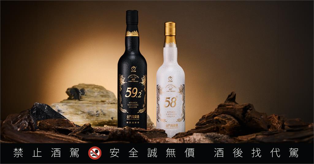 酒饕激推的『黑色神酒』曝光!喝過的人狂讚:根本捨不得分享