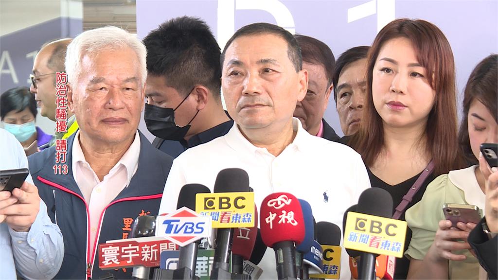 國民黨也爆性騷案　侯友宜：嚴格檢視絕不寬貸