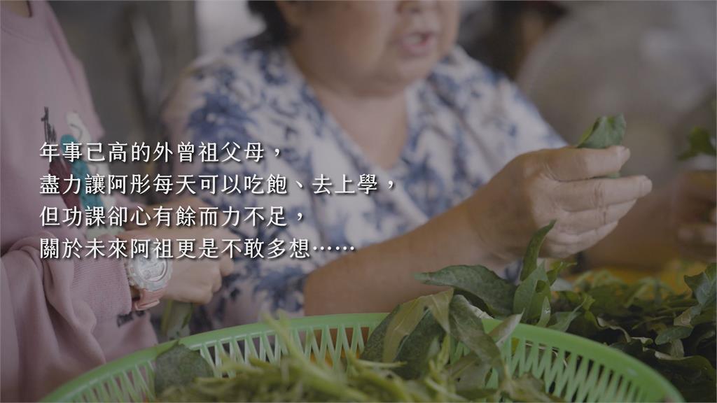 三人擠狹小房間!阿祖兼母職不怕苦 聽曾孫女自比「流浪貓」淚崩了