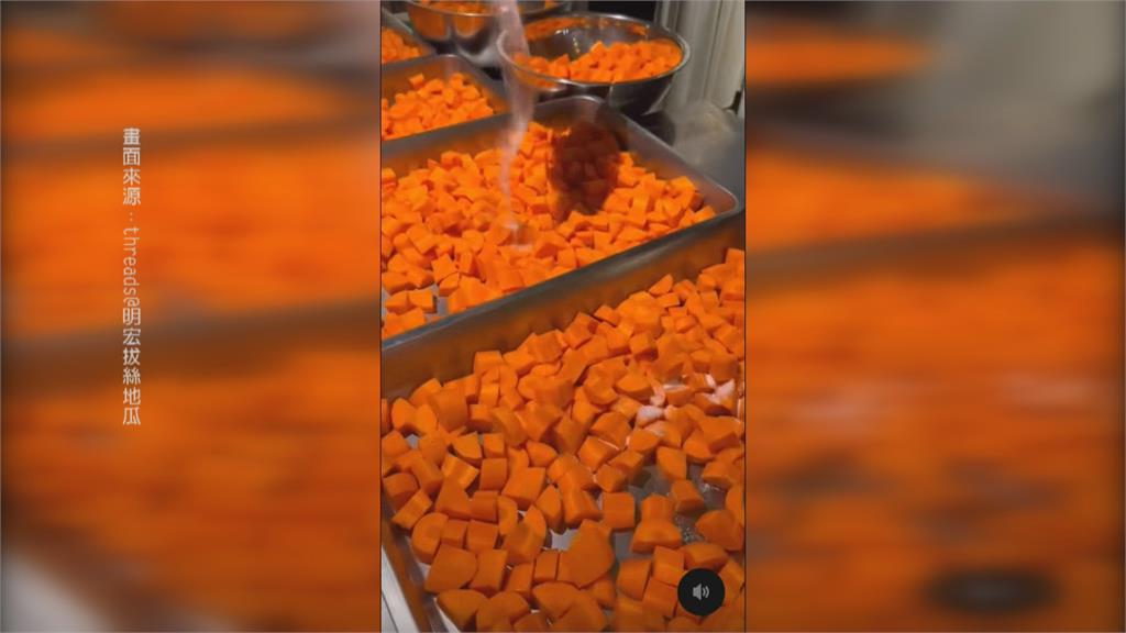 台版黑白大廚"紅蘿蔔地獄料理" 高雄點心店奪冠