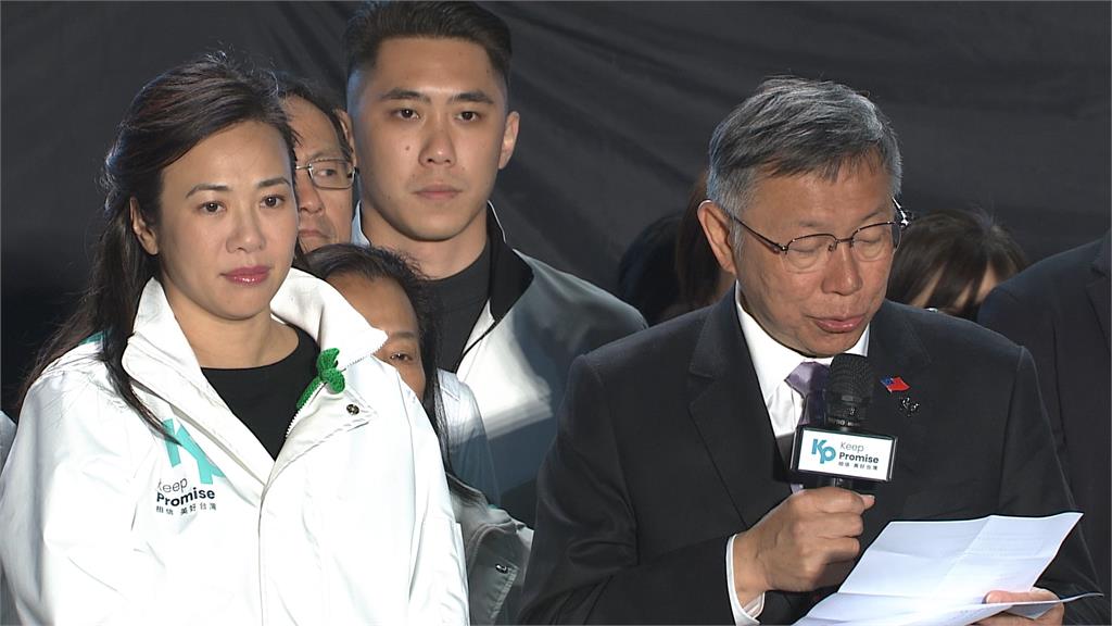 柯曾怨「吳欣盈受訪就害掉5萬票」 怨海報有她不利募款