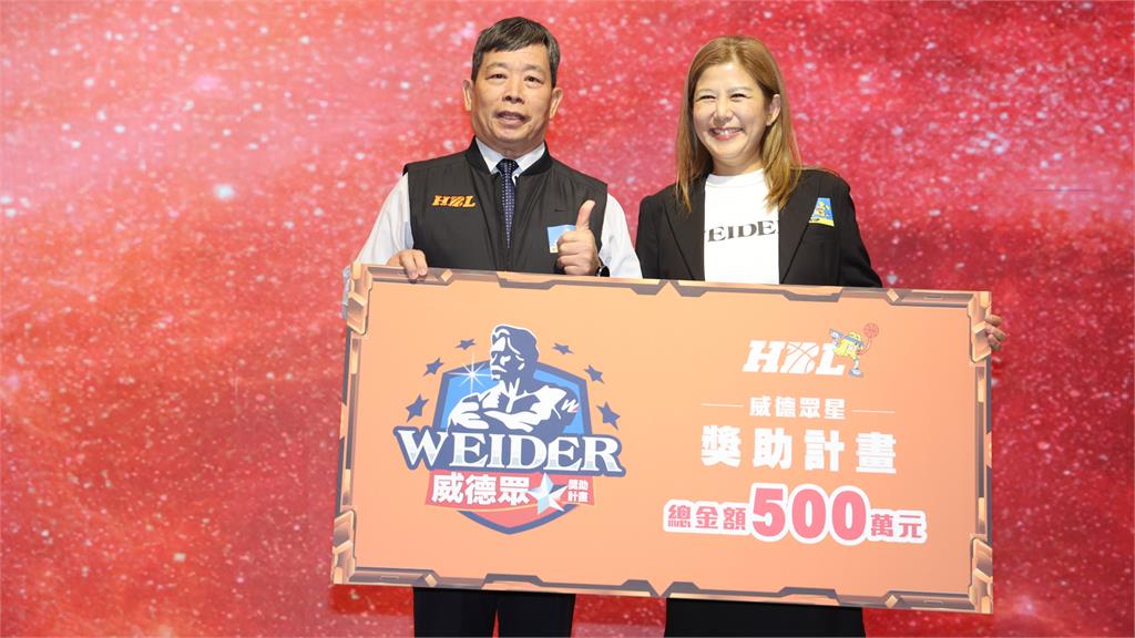 HBL(影)／不簡單！男生預賽雄中打頭陣登場　記者會致敬「參戰逾30年老牌勁旅」