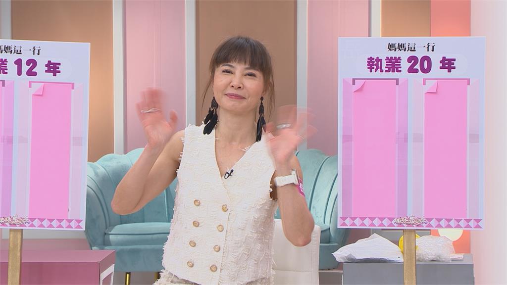 《姊妹亮起來》岳庭當媽太久把經紀人當兒子唸!楊皓如與陌生人聊媽媽經