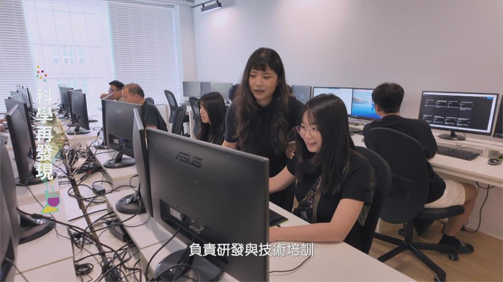 ChatGPT生成式AI問世　產業創造新商業模式