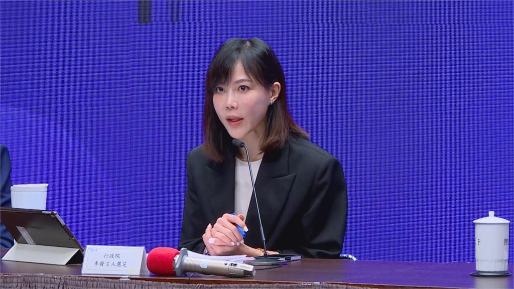 快新聞/3修惡法遭硬闖 行政院:遵循憲政程序完成救濟