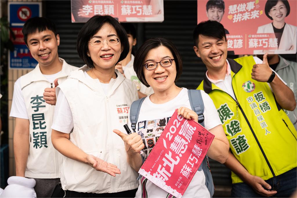 快新聞／蘇巧慧出大招！掃街人氣爆棚　承諾成立「1局處」加速捷運、都更