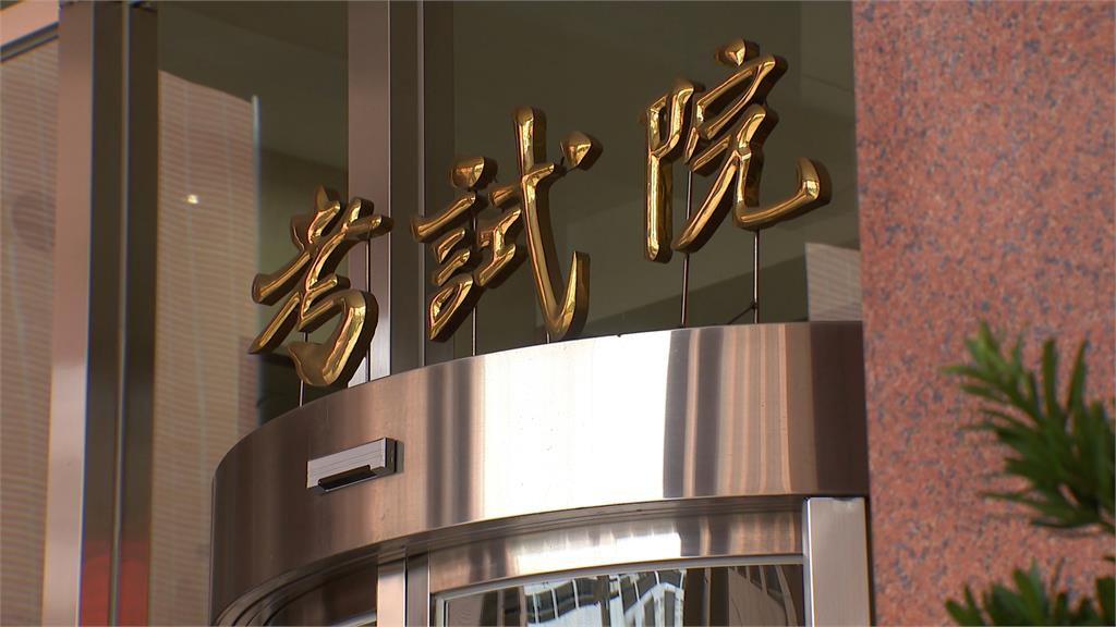 率考委被提名人拜訪立院 潘孟安:攸關考生權益盼盡速通過