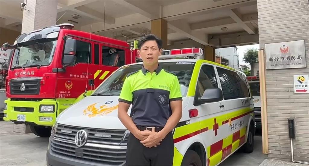 快新聞/新竹不平靜!印尼籍情侶感情糾紛 男方當街持剪刀猛刺女友