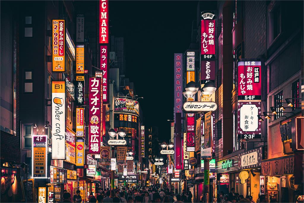 日本