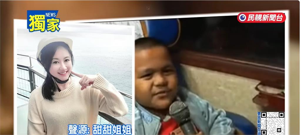 漂亮姐姐18年前送偏鄉童畫具！男童長大考上醫檢師「貼合照尋人」結局超催淚