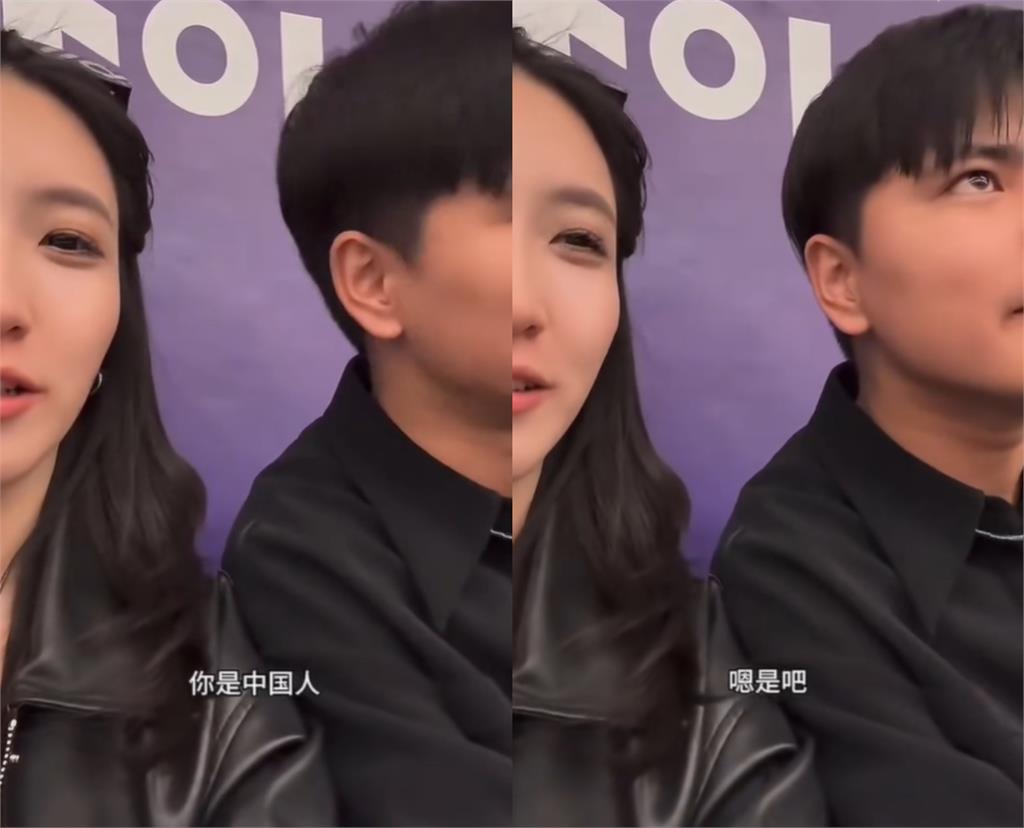 台婦人旅法遭小粉紅逼問「是不是中國人」!網酸爆:出國問國籍是每日任務