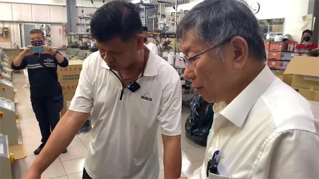4月訪美遭酸官員層級不高? 柯文哲:回來就知見過誰