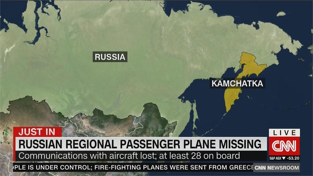 又傳飛機墜海！　俄機搭載28人　全數罹難